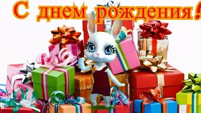 Открытка на день рождения девушке / подруге / сестре \"Персик\", 15*15 см  купить по цене 99 ₽ в интернет-магазине KazanExpress
