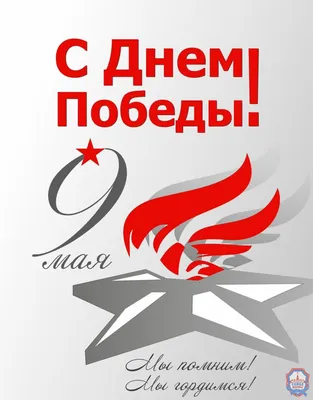 Всероссийский день самбо 2023 | 3 ковёр - YouTube