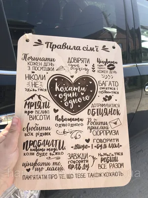 Мой муж любимый поздравляю с днём семьи любви и верности💞💞💞 @maksz1815 |  Instagram