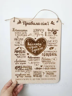 День семьи, любви и верности: Что думают предприниматели Якутии о семейном  бизнесе - Новости Якутии - Якутия.Инфо