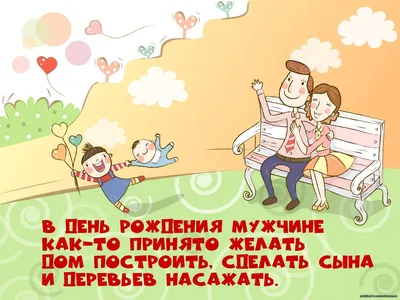 Александр и Анна Кутлияровы: Поженились 7 июля, чтобы День семьи, любви и  верности отмечать уже в