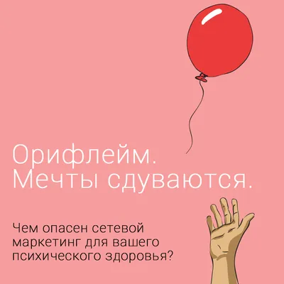 Официальная открытка с днем сетевика - скачать на 100cards.ru