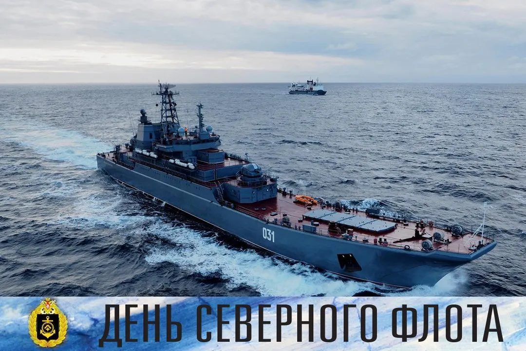 В День Северного флота в Североморске выступит Майданов | ОБЩЕСТВО | АиФ  Мурманск