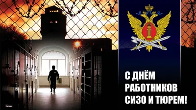 ДЕНЬ_В_ИСТОРИИ