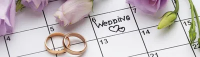 Лучшие даты для свадьбы в 2024 году | Марина Архипова | Дзен