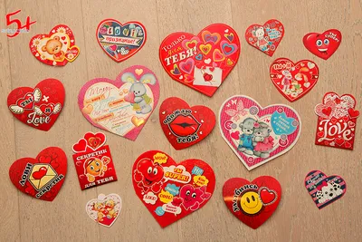 Валентина сердце 14 февраля, день святого валентина, любовь, текст png |  PNGEgg
