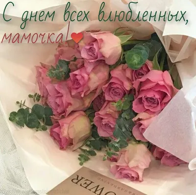 Одесса празднует День всех влюблённых - Одесса News