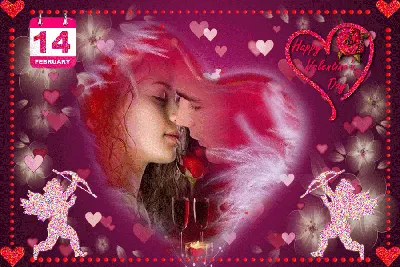 Гифки с днем Святого Валентина на 14 февраля (86 шт)