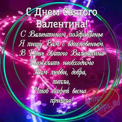 https://prom.ua/p1824172052-buket-babochek-dlya.html