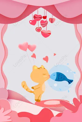 Забавная открытка с нарисованными котиками стикерами в день святого  Валентина | Flyvi