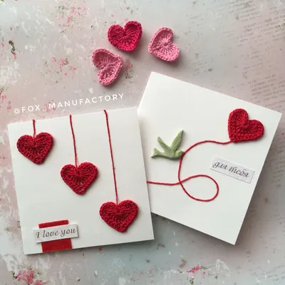 Валентинки и открытки на День святого Валентина своими руками: готовимся к  14 февраля | \"Где мои дети\" Блог