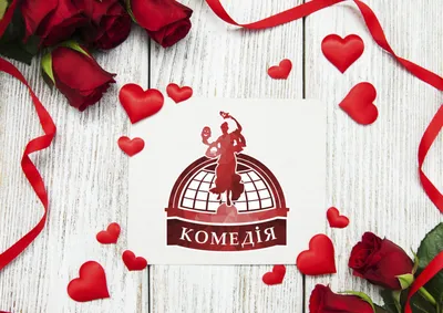 Всех с днем Святого Валентина!!!:-*Админ тебе большой  любви,счастья,здоровья!!!)))) | ВКонтакте
