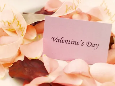 Компания Ломбард \"Деньги Маркет\", поздравляет с Днем святого Валентина всех  любимых и любящих людей! ⛅Любовь.. | ВКонтакте