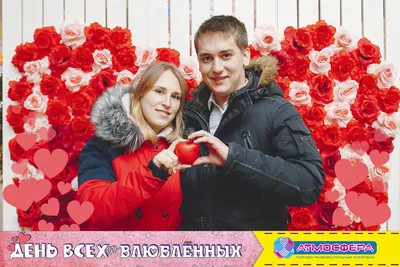 Приближается прекрасный праздник для всех влюблённых — День святого  Валентина! 💞 Мы не хотим ждать 14 февраля,.. | ВКонтакте