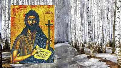 30 марта православный праздник святого Алексея (Теплого Олексы): что можно  и нельзя делать, приметы дня, именины