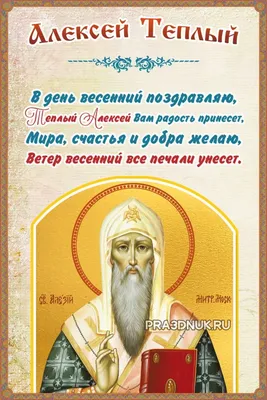 Голос Бессарабии added a new photo. - Голос Бессарабии