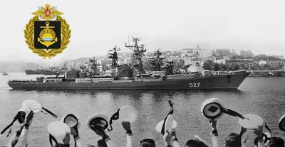 kpru on X: \"Ежегодно 21 мая отмечается День Тихоокеанского флота ВМФ  России. Поздравляем моряков с праздником! https://t.co/mW1mrzRrky\" / X