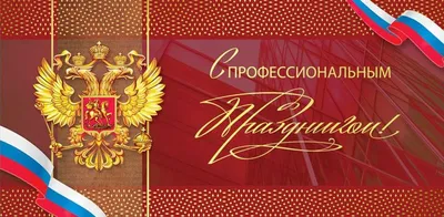 Родственникам осужденных ФКУ ИК-3 УФСИН России по СПБ и ЛО