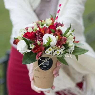 Купить цветы в стаканчике «С Днем учителя!» с доставкой по Екатеринбургу -  интернет-магазин «Funburg.ru»
