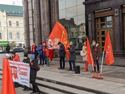 Сибирь отметит онлайн День Великой Октябрьской социалистической революции |  ИА Красная Весна