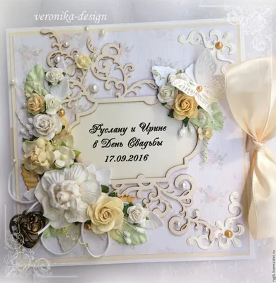 Поздравить с венчанием - лучшая подборка открыток в разделе: Другие  пожелания на npf-rpf.ru