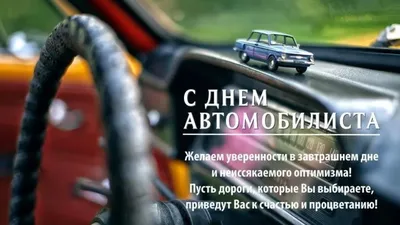 День защитника Отечества 23 февраля в России в 2023 году: суть праздника,  история