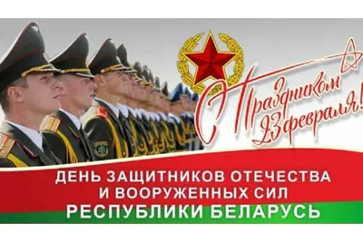 19 декабря – День военной контрразведки в России - ОРТ: ort-tv.ru