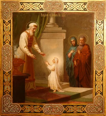 Введение во храм Пресвятой Богородицы 4 декабря - открытки с Третьей  Пречистой на вайбер - Телеграф