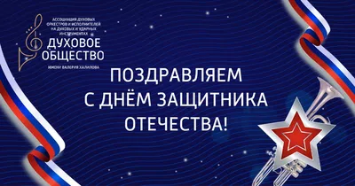 День защитника Украины» не прижился в новой дате – 14 октября