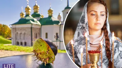 Покров Пресвятой Богородицы - оберег для всех защитников Украины