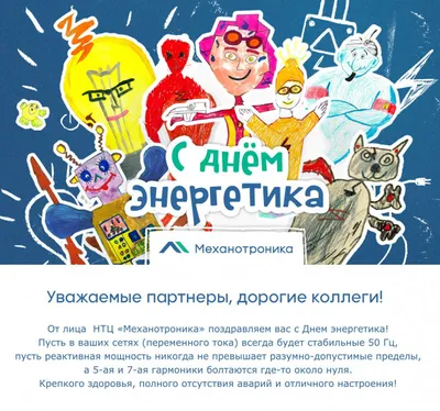 День здоровья и спорта! | Крымский Республиканский центр социальных служб  для семьи, детей и молодежи
