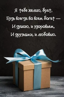 С днем рождения подруге - стихи, проза картинки и открытки подружке с др -  Телеграф