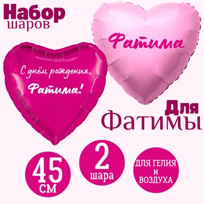 С Днем Рождения, Нелличка! (Наташа Терентьева) / Стихи.ру