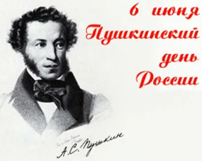 Поздравляем Александра Александровича Халимовского с Днем рождения!
