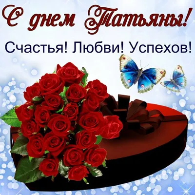 Открытка с днем рождения мужчине в стихах — Slide-Life.ru