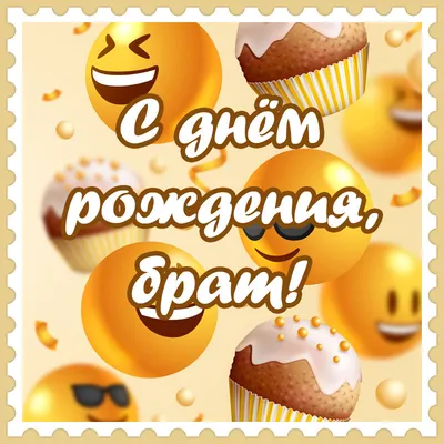 С Добрым Утром Страна #доброеутро #музыкальнаяоткрытка #четверг #девуш... |  TikTok