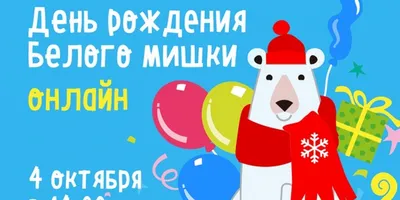 От всех любителей качественной музыки👌🏽 🎉 Поздравляем Miyagi с двойным  праздником: с днем рождения и двухлетием.. | ВКонтакте