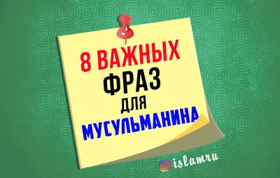 5 фраз, которые испортят продажи — Владислава Морозова на TenChat.ru