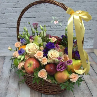 Подарочные корзины с фруктами и цветами купить с доставкой по Томску: цена,  фото, отзывы.