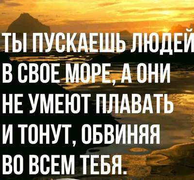 Картинки со смыслом о любви | andrey-eltsov.ru