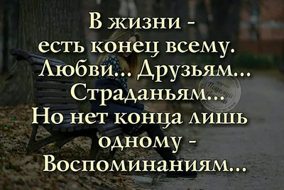 Картина-подарок со своим глубоким смыслом и эмоциями | Студия творчества  «Краски»