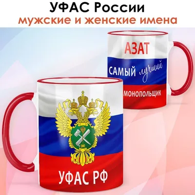 На прошлой неделе МИД отказал в аккредитации 36 корреспондентам @azattyq  Радио «Азаттык» – Казахской службы Радио Свободная Европа/Радио… | Instagram