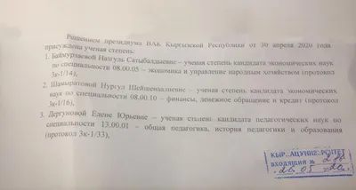 Цензура? Стендаперов Кыргызстана предупредили, о чем нельзя шутить - | 24.KG