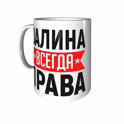 С Днём Рождения Залина - YouTube