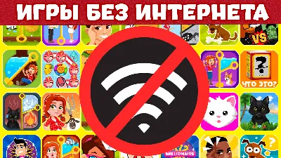 Тарифы для интернета - купить безлимитные сим карты с доставкой по России