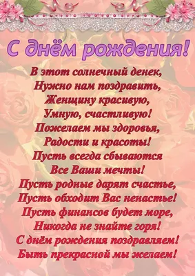 Медаль \"За взятие юбилея 75 лет\" купить по цене 850 р., артикул: МП-75 в  интернет-магазине Kitana