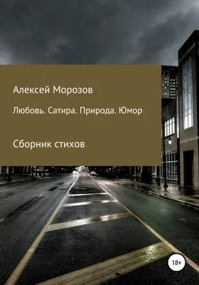 Прикольные картинки с днем семьи, любви и верности, бесплатно скачать или  отправить