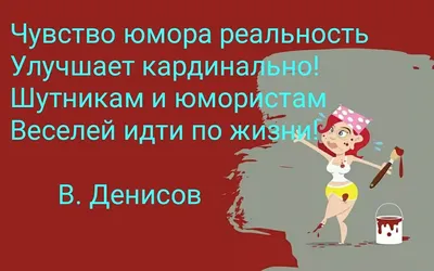 Книга Фаина Раневская, Фуфа Великолепная, Или С Юмором по Жизни - купить  биографий и мемуаров в интернет-магазинах, цены на Мегамаркет | 167444