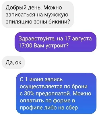 С юмором по жизни