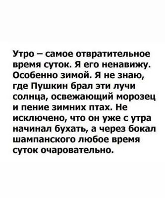 Доброе утро с кофе, открытка для мужчины, для мужа с пожеланием доброго утра  скачать бесплатно